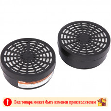 Фильтр комбинированный к полумаске изолирующей ИСТОК 300/400 А1Р1 2 шт