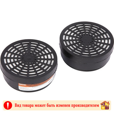 Фильтр комбинированный к полумаске изолирующей ИСТОК 300/400 А1Р1 2 шт заказать в Луганске в интернет магазине Перестройка недорого