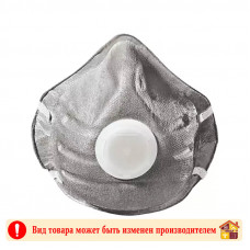 Полумаска фильтр ИСТОК-1ФКУ с угольным слоем и клапаном выдоха FFP2 NR Полумаска фильтр ИСТОК-1ФКУ с угольным слоем и клапаном выдоха FFP2 NR