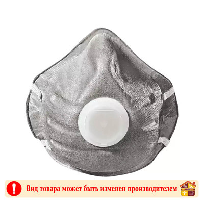 Полумаска фильтр ИСТОК-1ФКУ с угольным слоем и клапаном выдоха FFP2 NR заказать в Луганске в интернет магазине Перестройка недорого