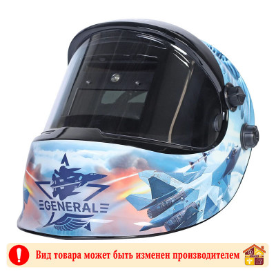 Маска сварщика WH 400 Е PATRIOT заказать в Луганске в интернет магазине Перестройка недорого