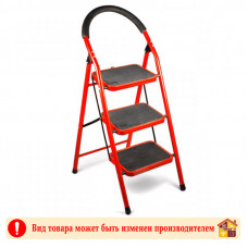 Стремянка стальная Семейная 3 ступени