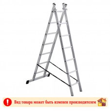 Стремянка 2-х секционная 2 Х 7 PERILLA