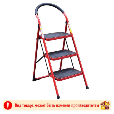 Стремянка металлическая 4 ступеньки заказать в Луганске в интернет магазине Перестройка недорого