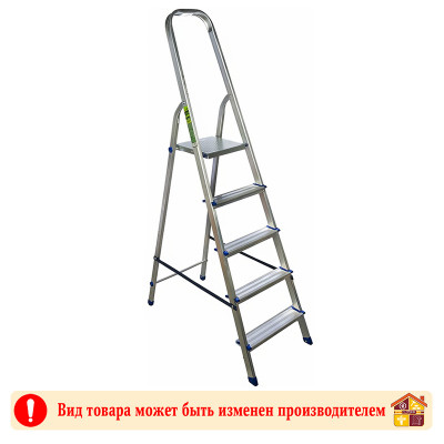 Стремянка металлическая 4 ступеньки заказать в Луганске в интернет магазине Перестройка недорого