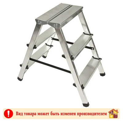 Стремянка металлическая 4 ступеньки заказать в Луганске в интернет магазине Перестройка недорого
