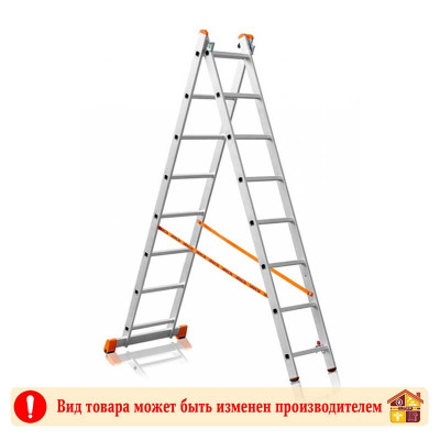 Стремянка 2-х секционная 2 Х 8 PERILLA заказать в Луганске в интернет магазине Перестройка недорого