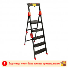 Стремянка стальная 5 ступеней с покрытием PERILLA