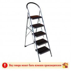 Стремянка металл 5 широк ступени НК+страховка