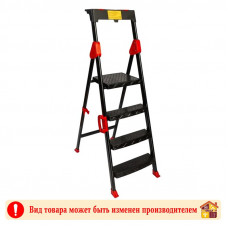 Стремянка стальная 4 ступени КОМФОРТ PERILLA