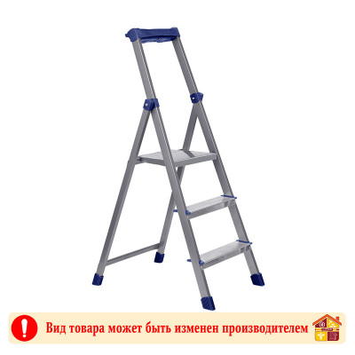 Стремянка 3 ступени СКА3 485*685*1220 мм заказать в Луганске в интернет магазине Перестройка недорого