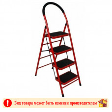 Стремянка металлическая Семейная 4 ступени 95 см.