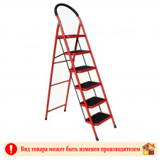 Стремянка металлическая Семейная 6 ступеней 150 см.