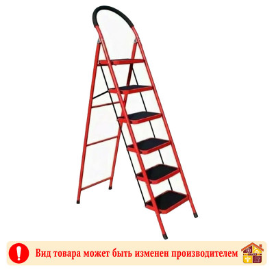 Стремянка металлическая Семейная 6 ступеней 150 см. заказать в Луганске в интернет магазине Перестройка недорого