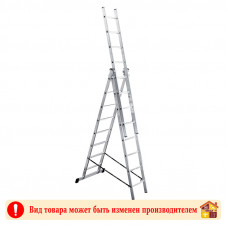 Стремянка трехсекционная 3 Х 8 ступеней PERILLA