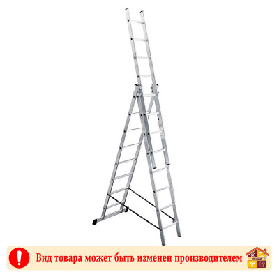 Стремянка трехсекционная 3 Х 8 ступеней PERILLA заказать в Луганске в интернет магазине Перестройка недорого