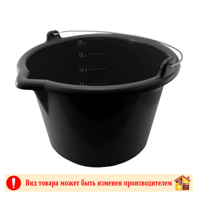 Ведро для красок и смесей пластиковое BW 12 л. заказать в Луганске в интернет магазине Перестройка недорого