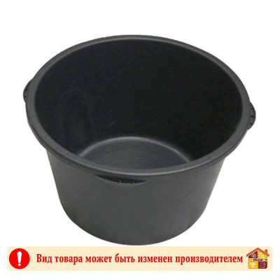 Таз строительный круглый 40 л. заказать в Луганске в интернет магазине Перестройка недорого