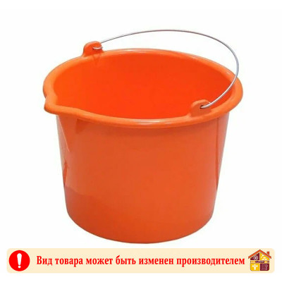 Ведро для красок и смесей ударопрочное оранжевое 10 л. заказать в Луганске в интернет магазине Перестройка недорого