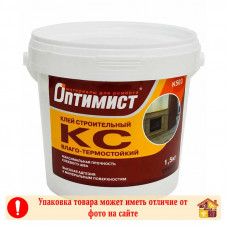 Клей строительный Оптимист 1,4 кг. (фасовка)