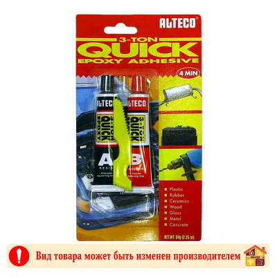 Эпоксидный клей Alteco заказать в Луганске в интернет магазине Перестройка недорого
