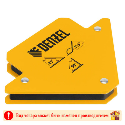 Фиксатор магнитный для сварочных работ Denzel 25LB 23 кг. заказать в Луганске в интернет магазине Перестройка недорого