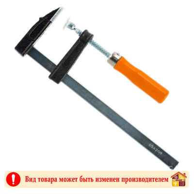 Струбцина F-образная 50 Х 200 мм. заказать в Луганске в интернет магазине Перестройка недорого
