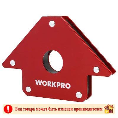 Зажим сварочный магнитный WorkPro 100 мм. / 23 кг. углеродистая сталь заказать в Луганске в интернет магазине Перестройка недорого