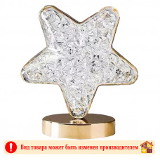 Светильник ночник настольный Звезда Akkostar
