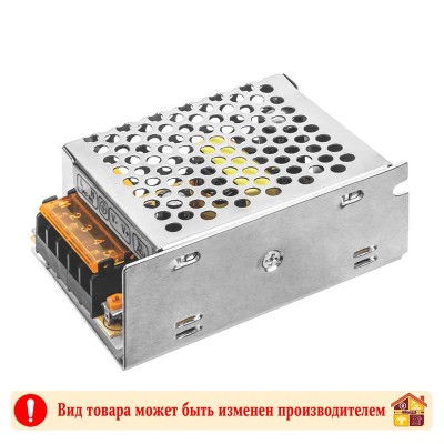 Драйвер "VEGA-200" 200W 17A Horoz заказать в Луганске в интернет магазине Перестройка недорого