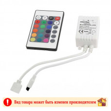 Контроллер LED RGB инфракрасный 24 кнопки 2А IP20