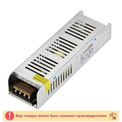 Драйвер "VEGA-200" 200W 17A Horoz заказать в Луганске в интернет магазине Перестройка недорого