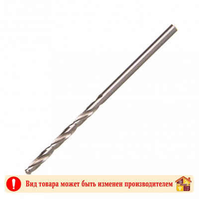 Сверло по металлу HAISSER 3 Х 33 Х 61 мм. заказать в Луганске в интернет магазине Перестройка недорого
