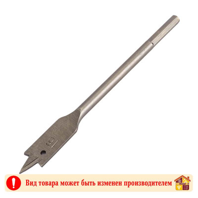 Сверло по дереву перовое 16 мм. заказать в Луганске в интернет магазине Перестройка недорого