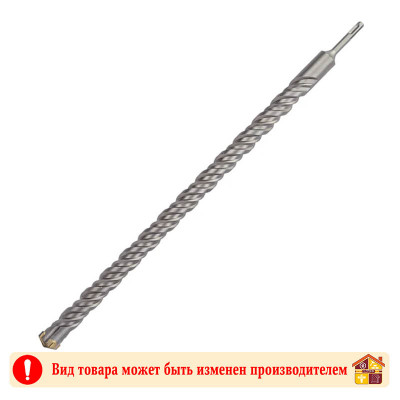 Бур SDS-Plus 26 Х 600 мм. заказать в Луганске в интернет магазине Перестройка недорого