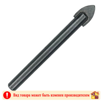 Сверло по стеклу и керамике 10 мм Vertex заказать в Луганске в интернет магазине Перестройка недорого