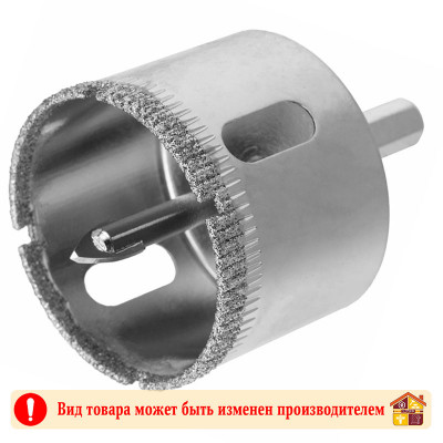 Коронка по стеклу и керамике 40 Х 55 мм. Сибртех заказать в Луганске в интернет магазине Перестройка недорого