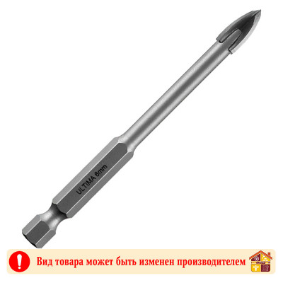 Сверло 5 мм. по стеклу и керамике Ultima заказать в Луганске в интернет магазине Перестройка недорого