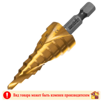 Сверло ступенчатое по металлу 4-5-6...-18-20 мм. Matrix заказать в Луганске в интернет магазине Перестройка недорого
