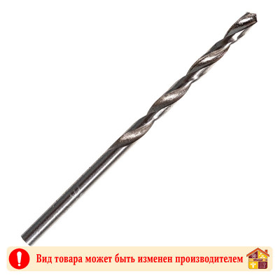 Сверло по металлу Matrix 3,0 Х 61 мм заказать в Луганске в интернет магазине Перестройка недорого