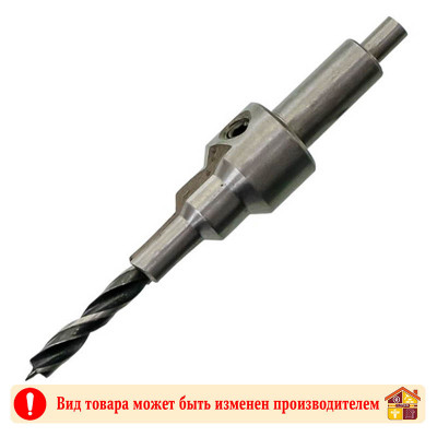 Сверло под конфирмат HAISSER 4,5 мм заказать в Луганске в интернет магазине Перестройка недорого