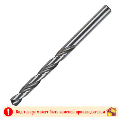 Сверло по металлу HAISSER 4,5 мм заказать в Луганске в интернет магазине Перестройка недорого