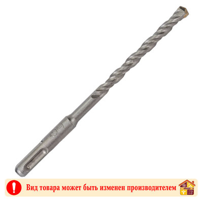 Бур SDS-Plus 8 Х 160 мм. заказать в Луганске в интернет магазине Перестройка недорого