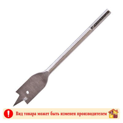 Сверло по дереву 25 Х 153 мм. перовое заказать в Луганске в интернет магазине Перестройка недорого