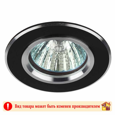 Светильник ЭРА ST3 CH штамп MR16 12V/220V 50W хром заказать в Луганске в интернет магазине Перестройка недорого