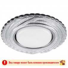Светильник потолочный встраиваемый 20 LED 4000K 15W GX53 CD4037 прозрачный