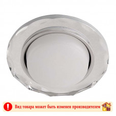 Светильник фигурный зеркальный с подсветкой GCL-GX53-H38-BL-6