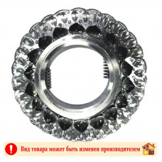Светильник с подсветкой GCL-MR16-A-BL-9 гранат темный