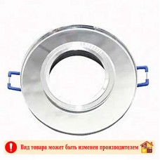 Светильник с подсветкой Круглый зеркальный GCL-MR16-A-BL-3