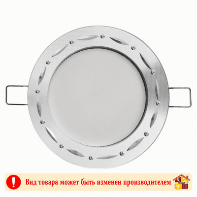 Светильник GCL-GX53-H18-C хром орнамент заказать в Луганске в интернет магазине Перестройка недорого
